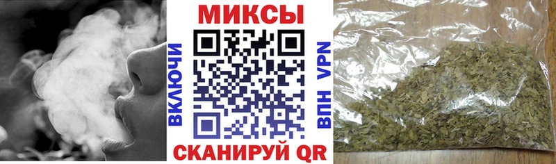 Бутират бутандиол  Славянск-на-Кубани 
