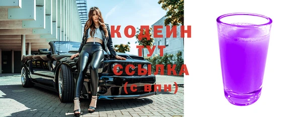 а пвп мука Верхнеуральск