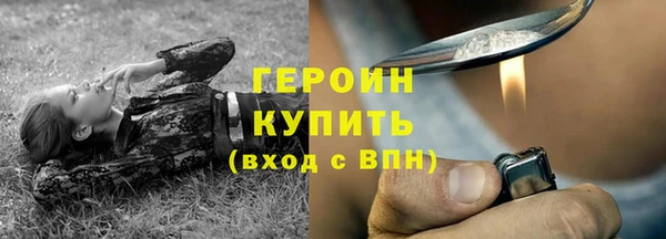 марки lsd Волоколамск