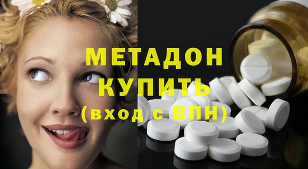 а пвп мука Верхнеуральск