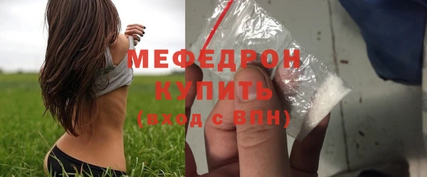 PSILOCYBIN Верея