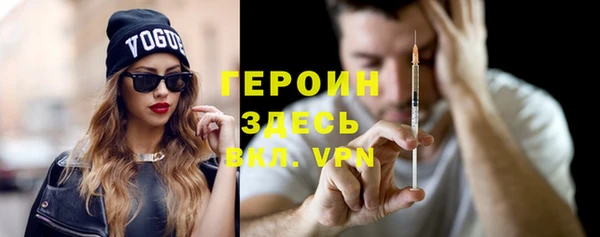 а пвп мука Верхнеуральск