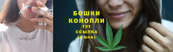 марки lsd Волоколамск