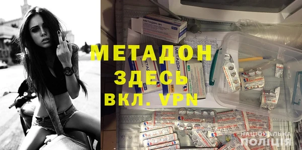 героин Мегион