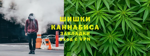 марки lsd Волоколамск
