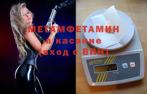 а пвп мука Верхнеуральск