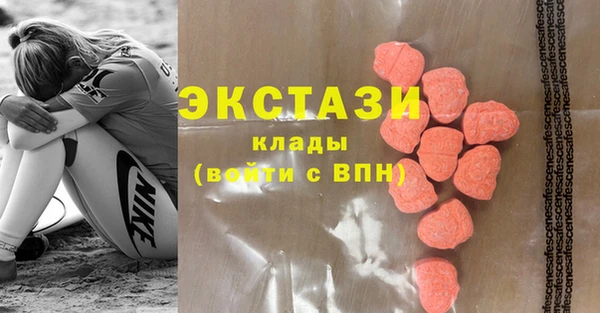 герыч Верхний Тагил