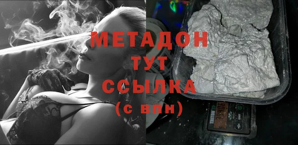 PSILOCYBIN Верея