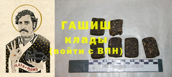 а пвп мука Верхнеуральск