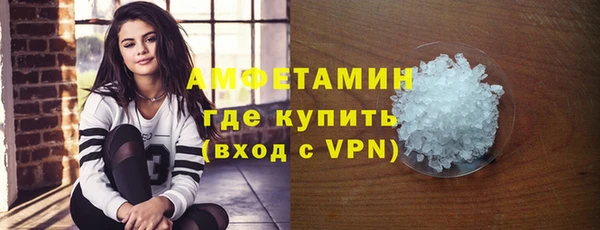а пвп мука Верхнеуральск